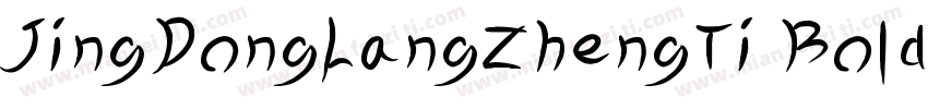 JingDongLangZhengTi Bold 粗体字体转换